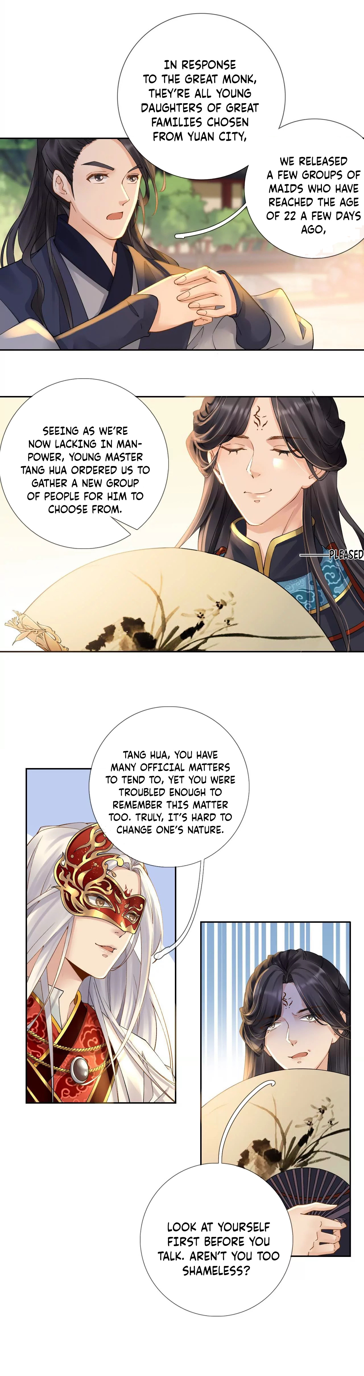 Tianxia Wushuang Ch. 2 第6页