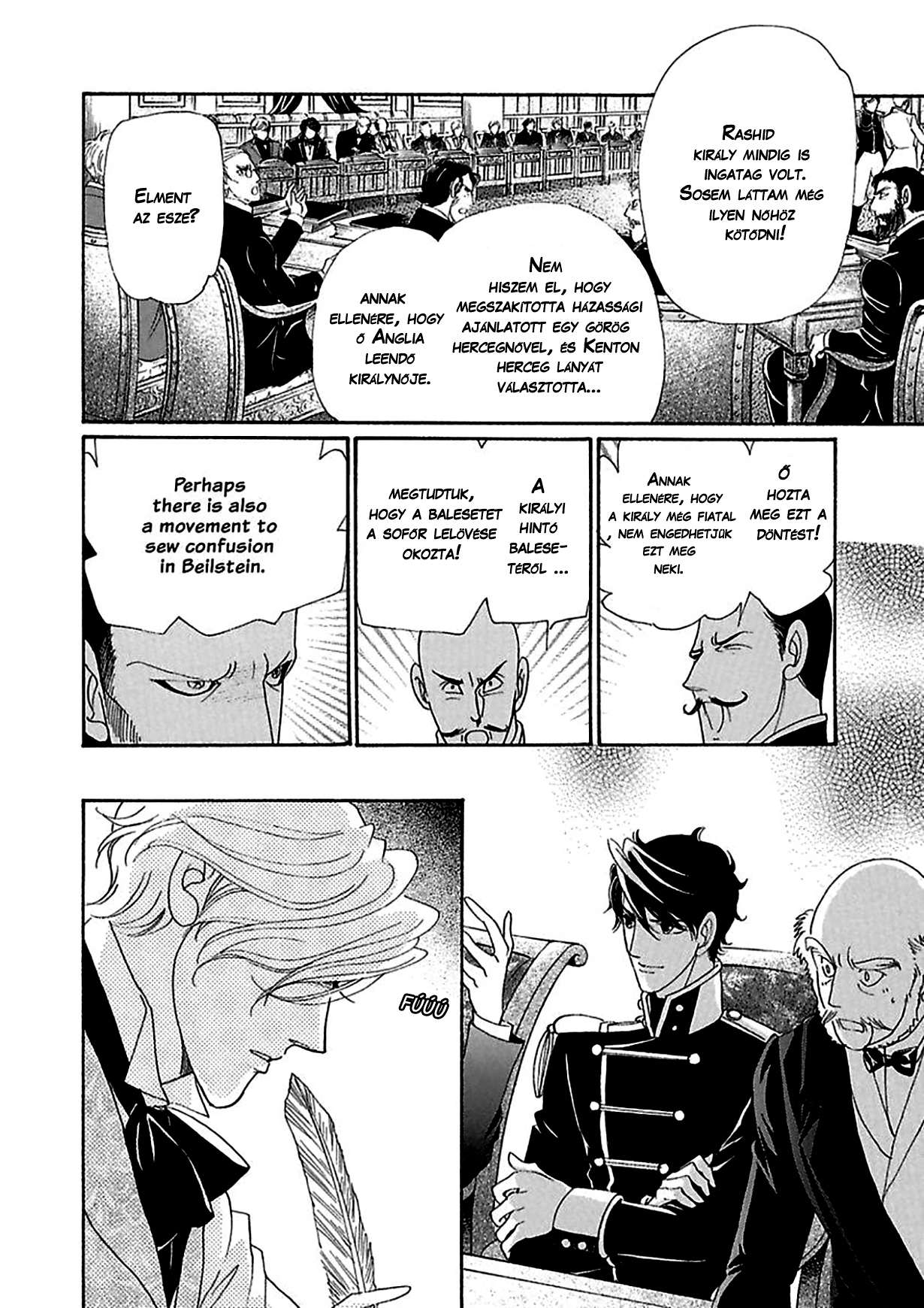 Princess Alice and the King 2. rész (Vége) 第2页