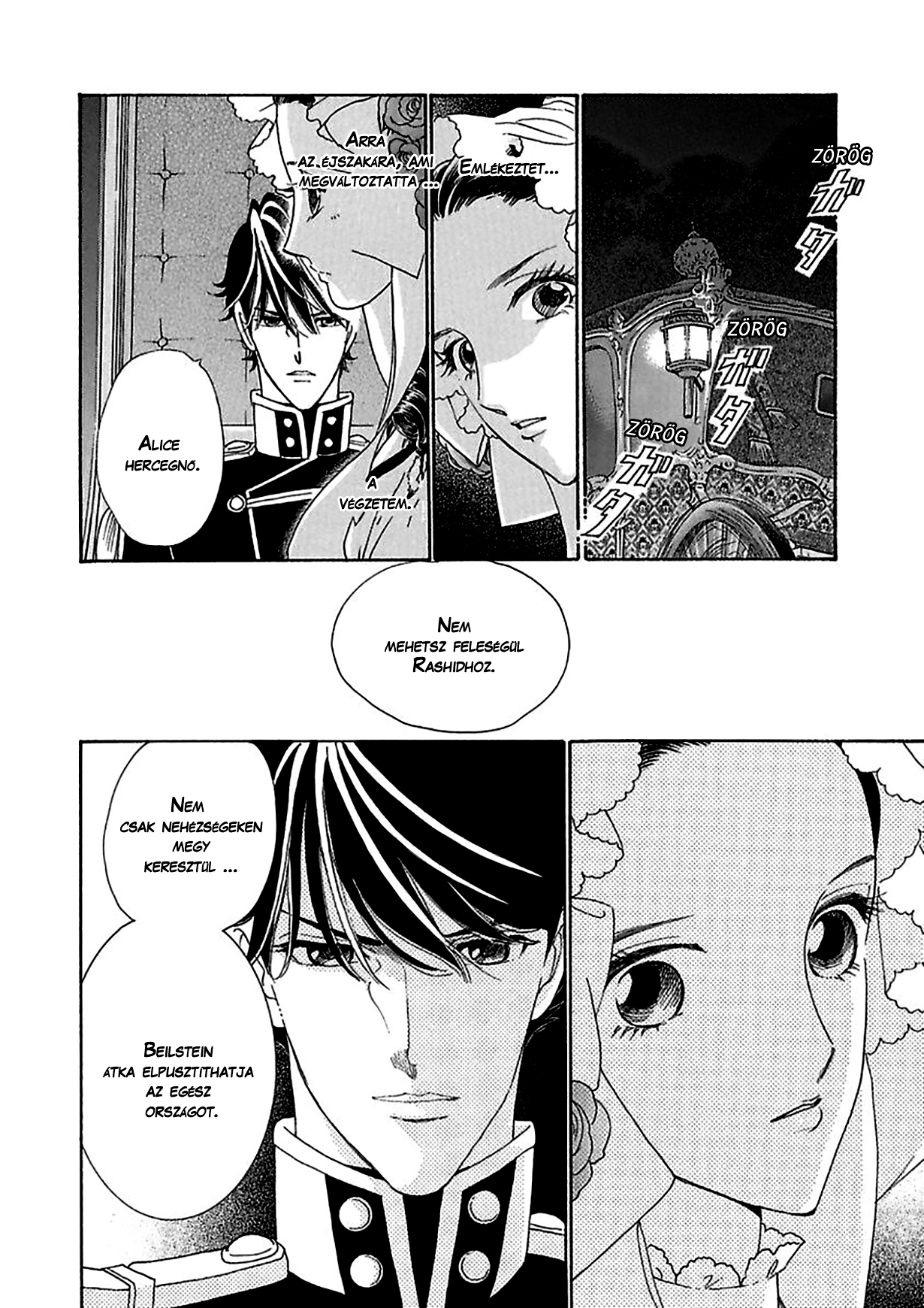 Princess Alice and the King 2. rész (Vége) 第12页