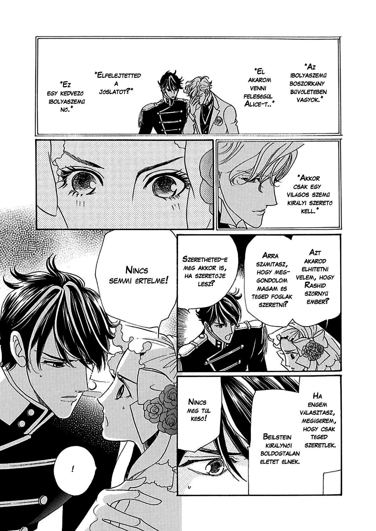 Princess Alice and the King 2. rész (Vége) 第15页