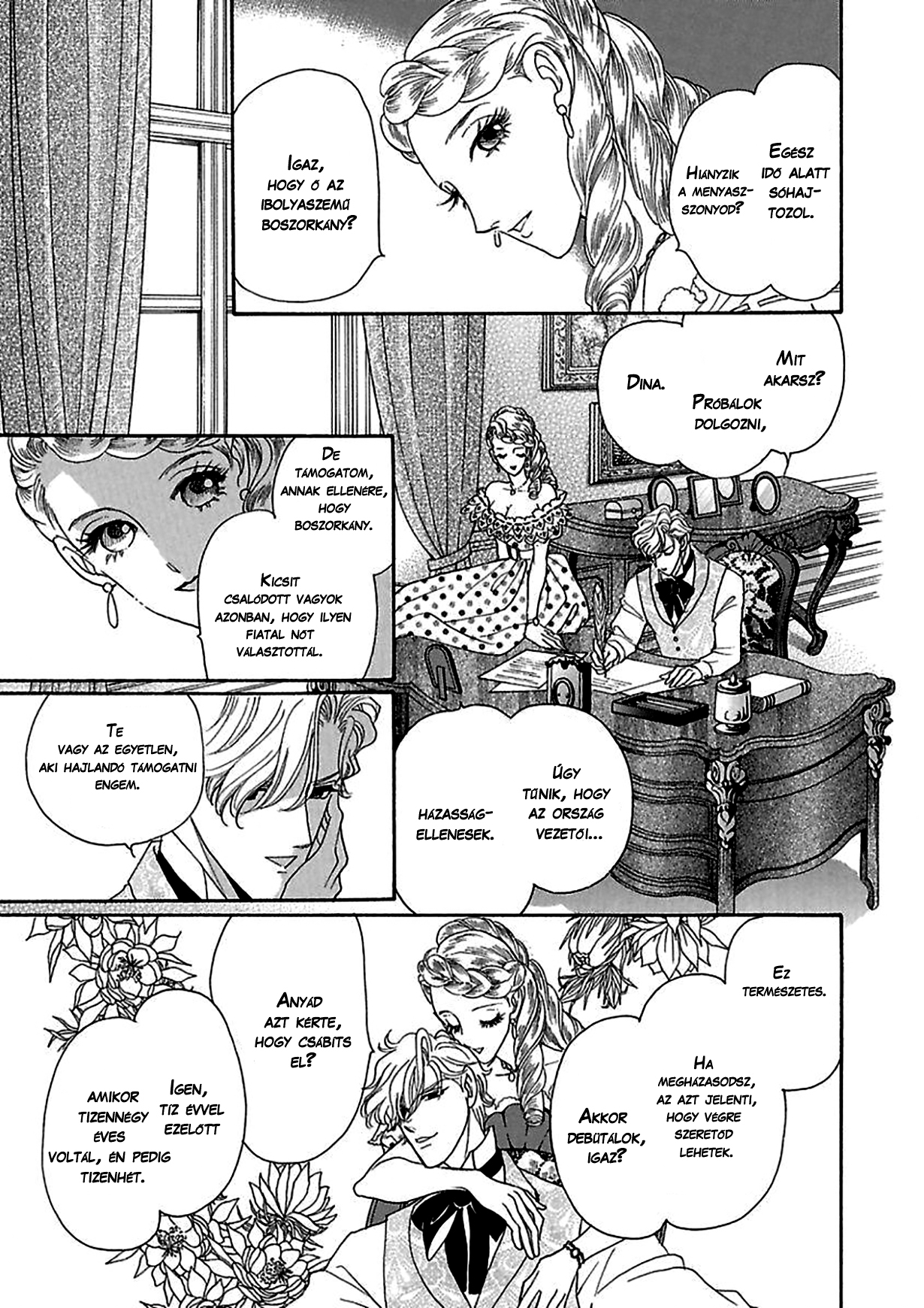 Princess Alice and the King 2. rész (Vége) 第3页