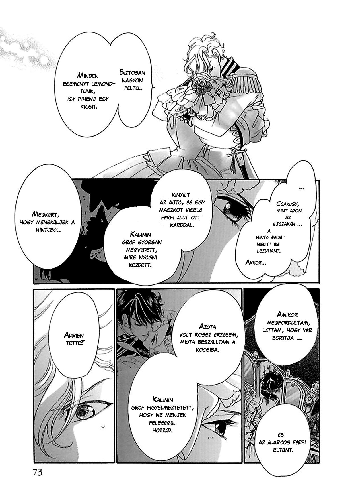 Princess Alice and the King 2. rész (Vége) 第27页