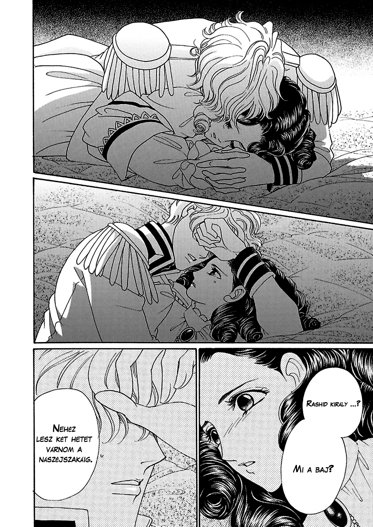 Princess Alice and the King 2. rész (Vége) 第30页