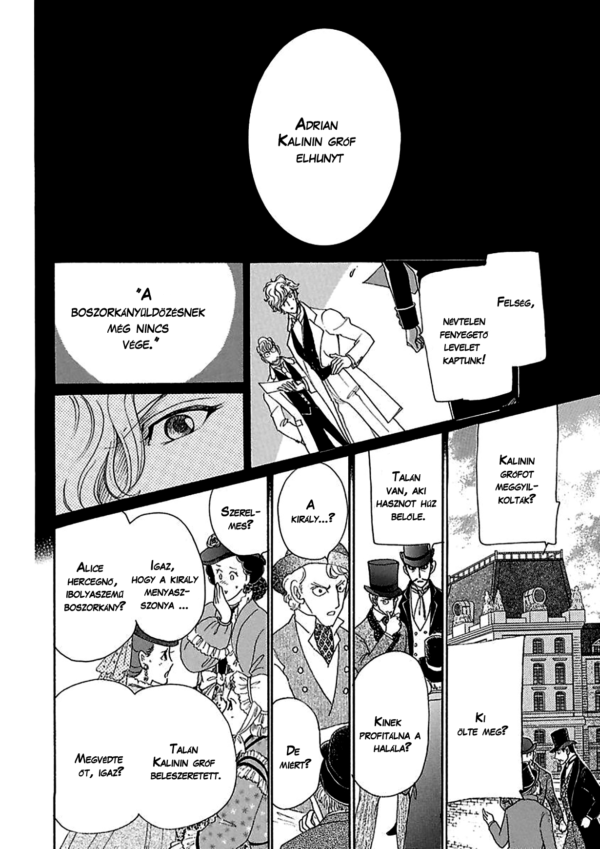 Princess Alice and the King 2. rész (Vége) 第32页