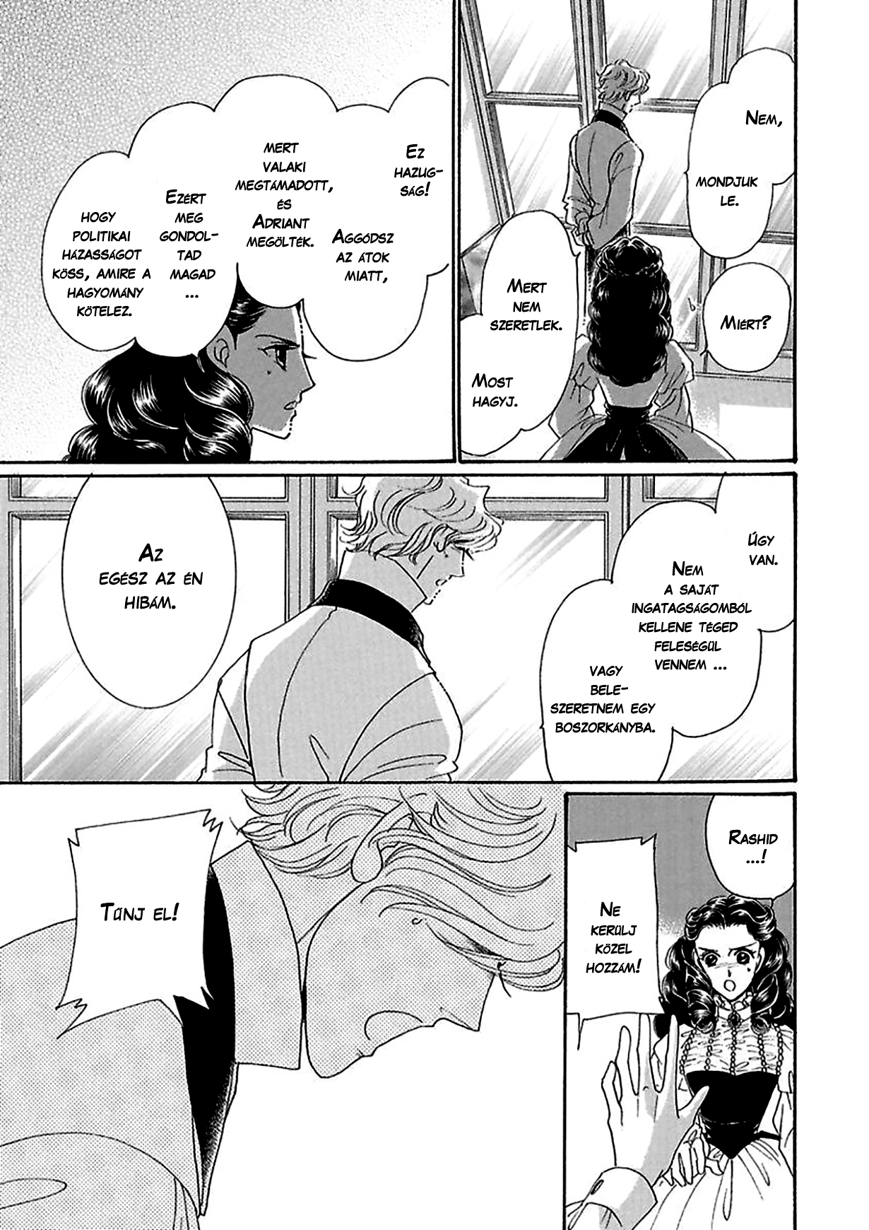 Princess Alice and the King 2. rész (Vége) 第35页