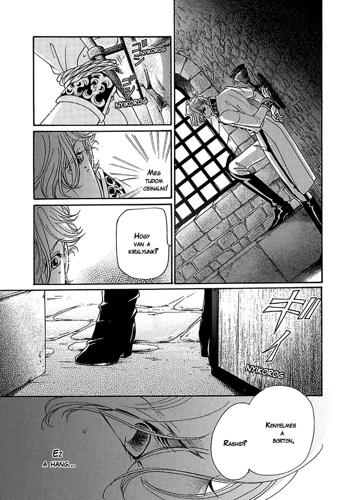Princess Alice and the King 2. rész (Vége) 第41页