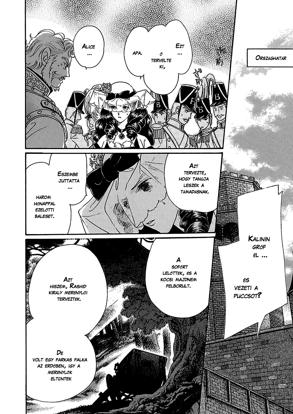 Princess Alice and the King 2. rész (Vége) 第46页