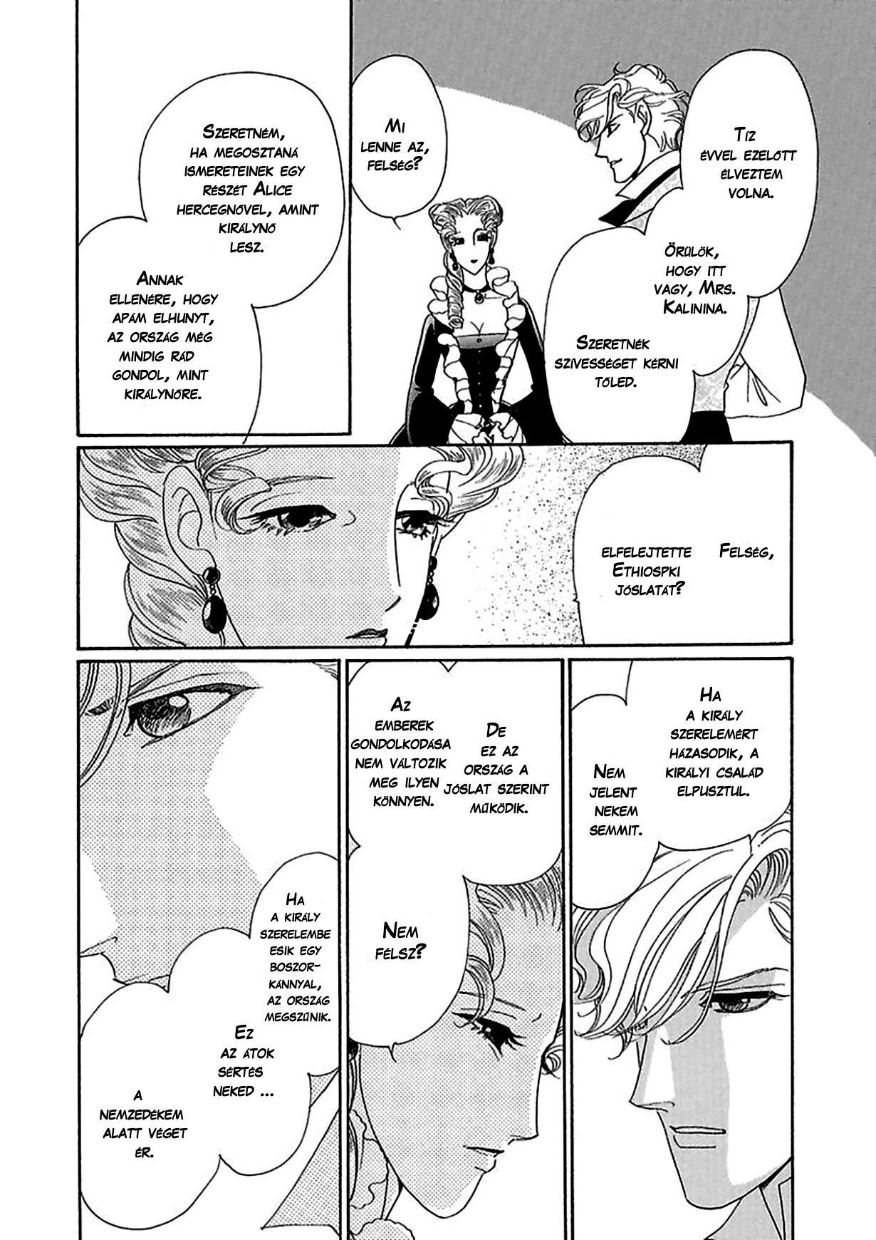 Princess Alice and the King 2. rész (Vége) 第6页