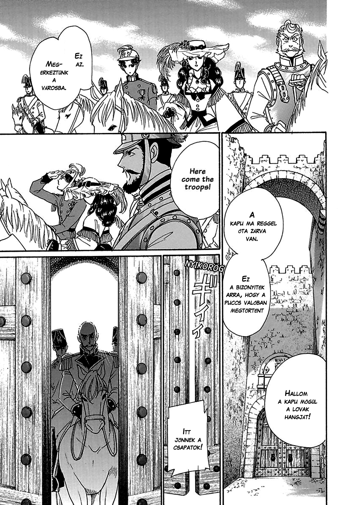 Princess Alice and the King 2. rész (Vége) 第53页