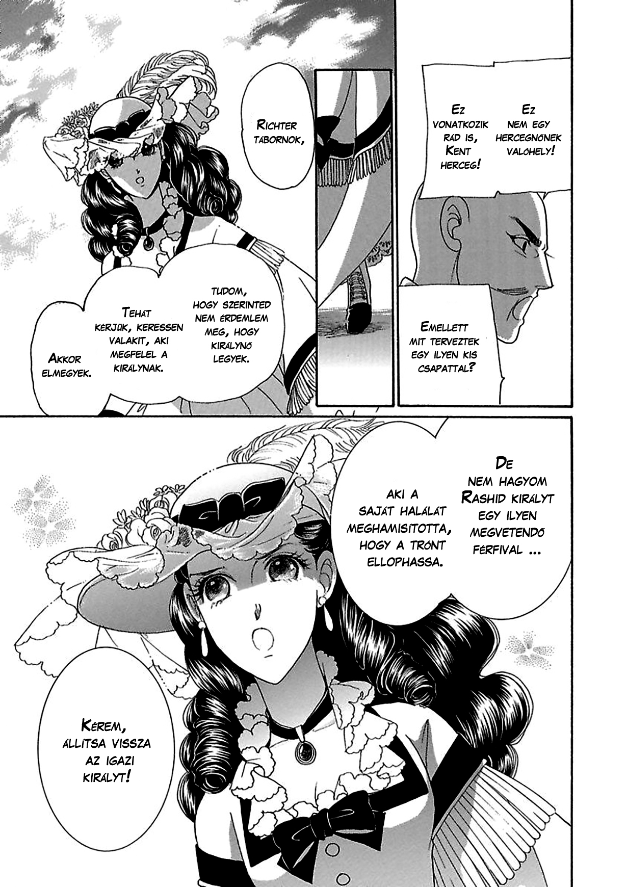 Princess Alice and the King 2. rész (Vége) 第55页