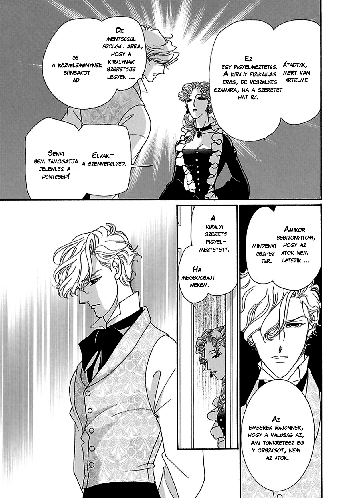 Princess Alice and the King 2. rész (Vége) 第7页