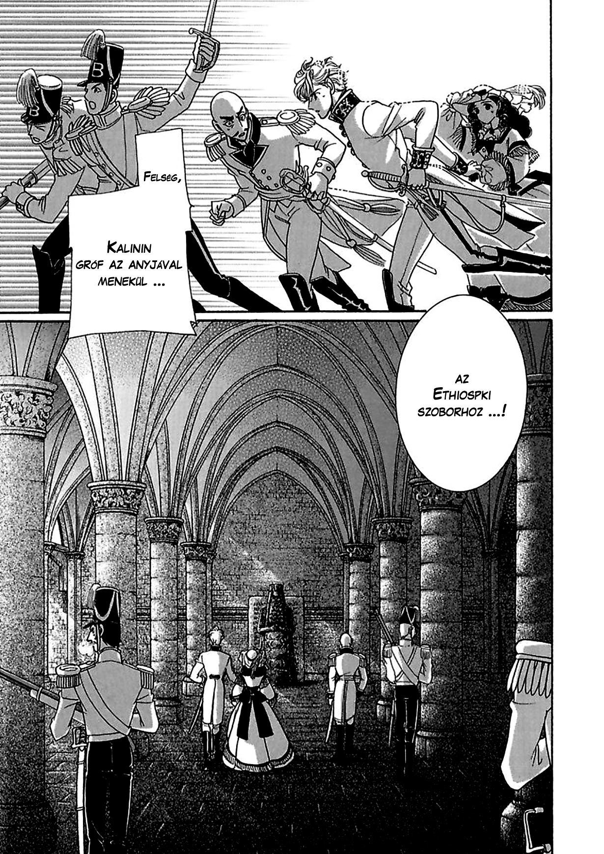 Princess Alice and the King 2. rész (Vége) 第63页