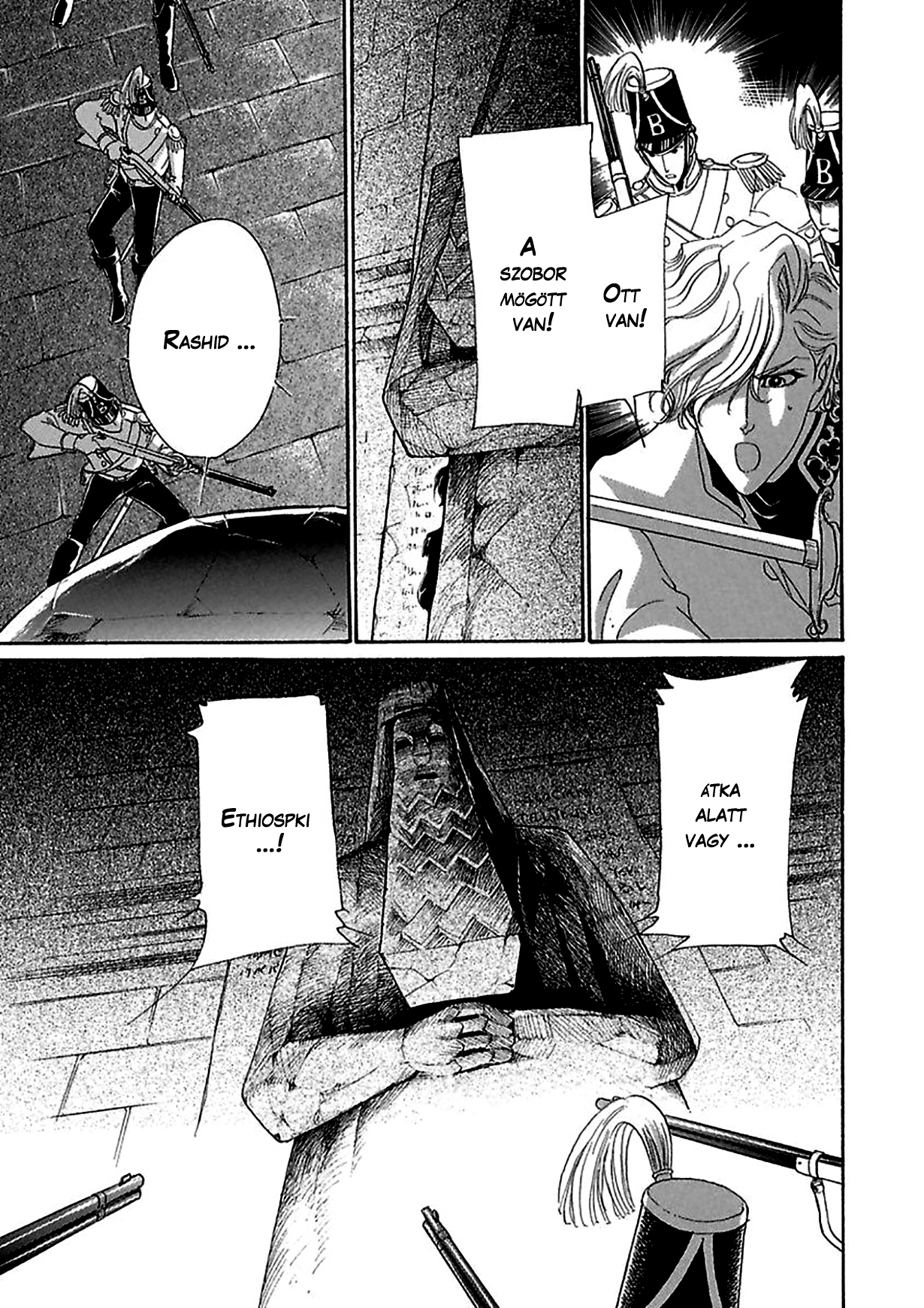 Princess Alice and the King 2. rész (Vége) 第65页