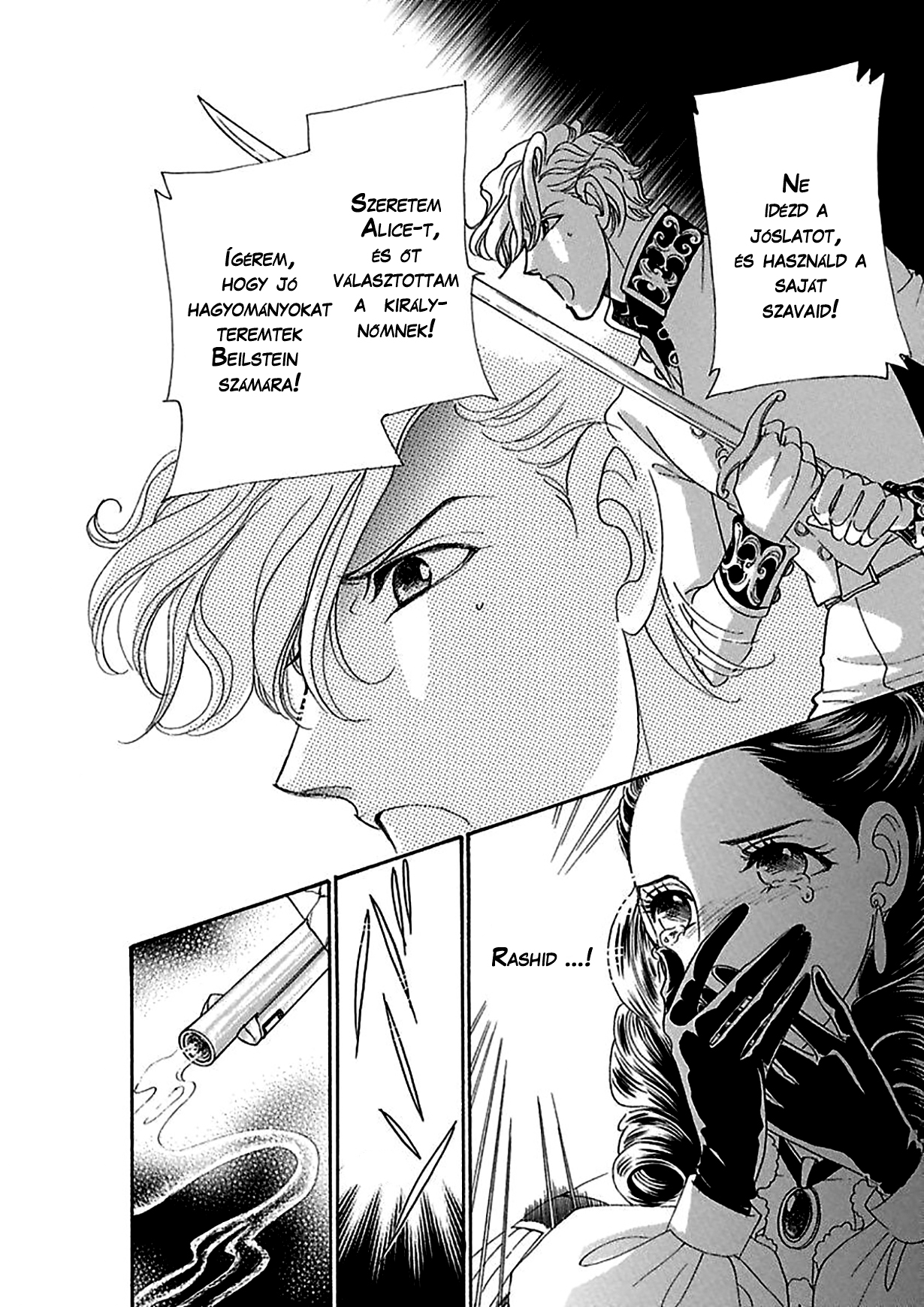 Princess Alice and the King 2. rész (Vége) 第67页