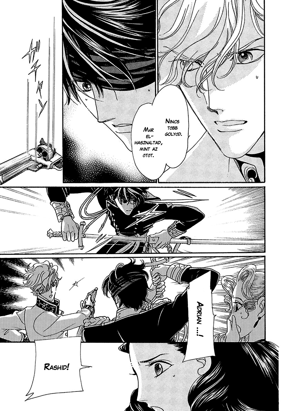 Princess Alice and the King 2. rész (Vége) 第69页