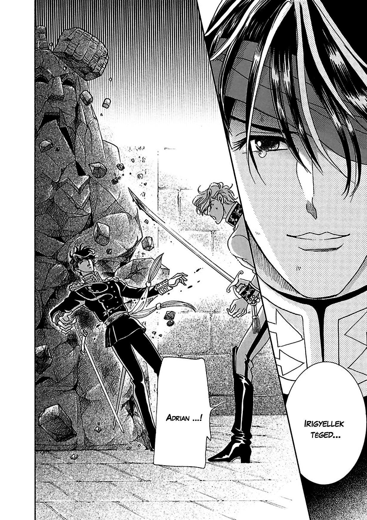 Princess Alice and the King 2. rész (Vége) 第71页