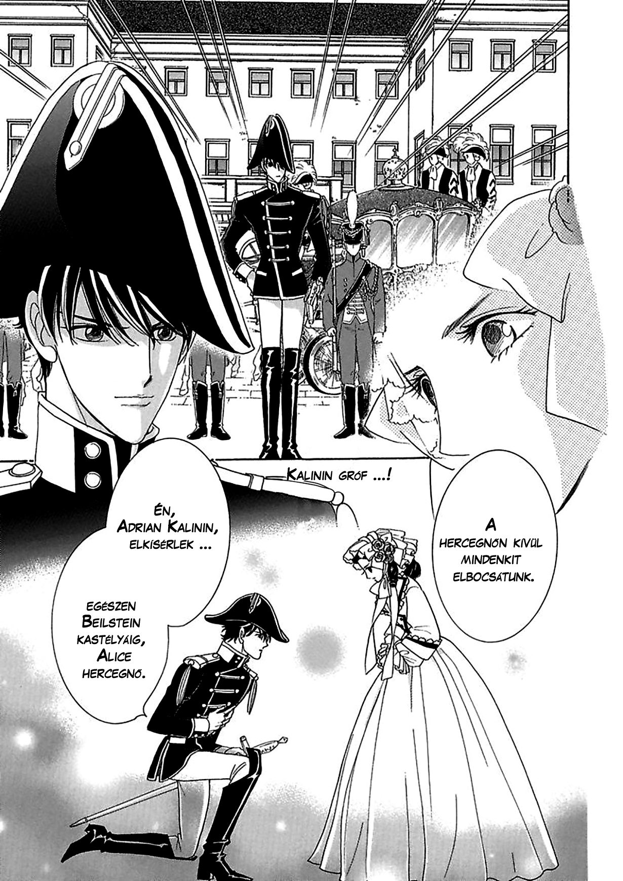Princess Alice and the King 2. rész (Vége) 第9页