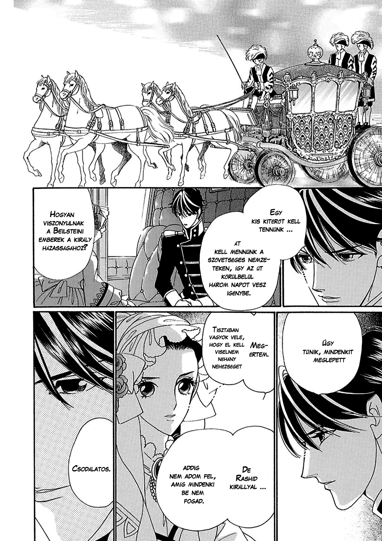 Princess Alice and the King 2. rész (Vége) 第10页