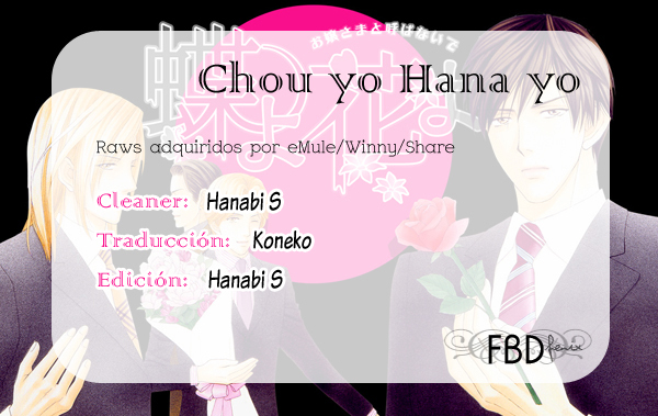 Chou yo Hana yo Aunque se rompa, acabará 第1页