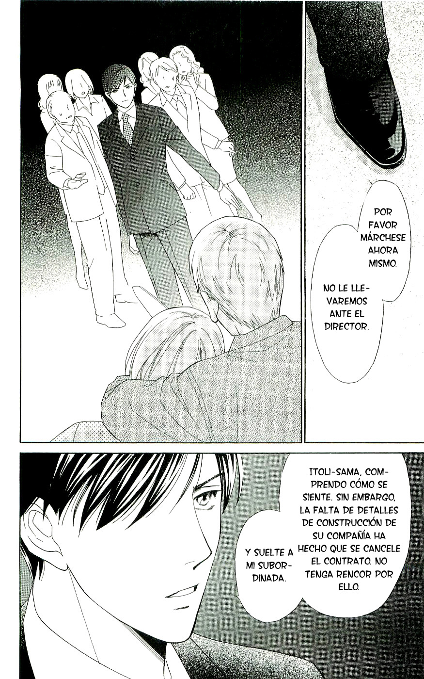 Chou yo Hana yo Aunque se rompa, acabará 第41页