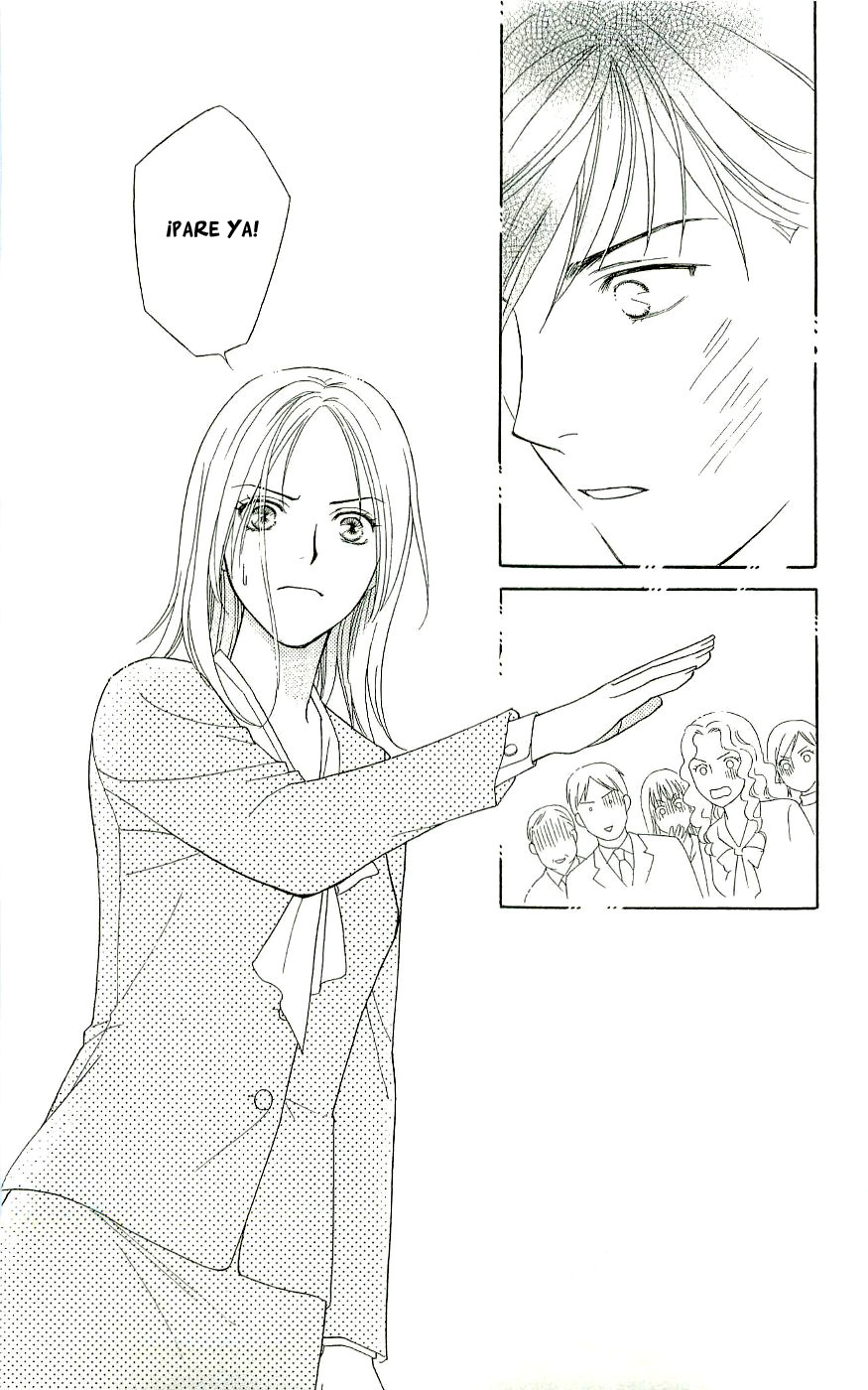 Chou yo Hana yo Aunque se rompa, acabará 第50页