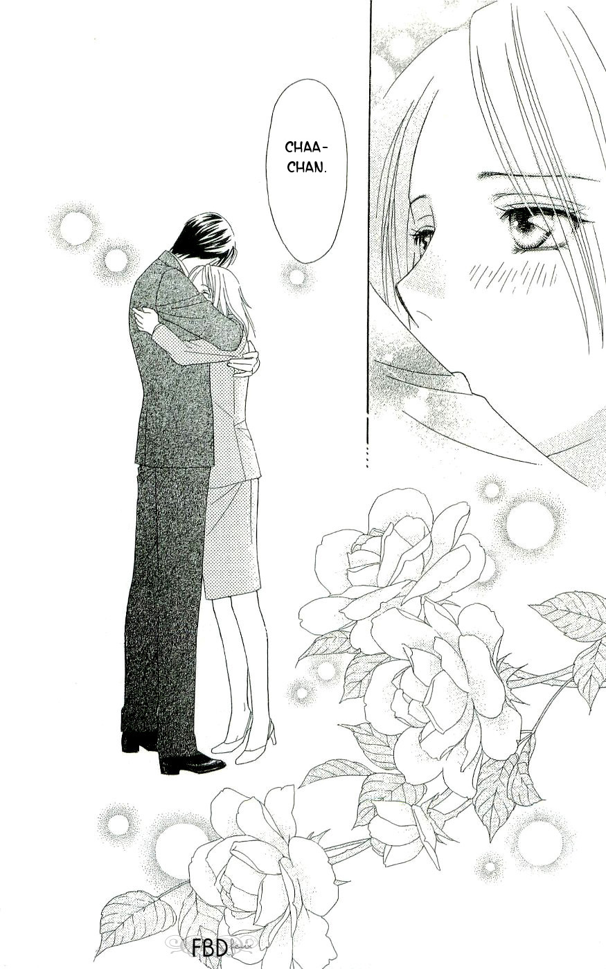 Chou yo Hana yo Aunque se rompa, acabará 第55页