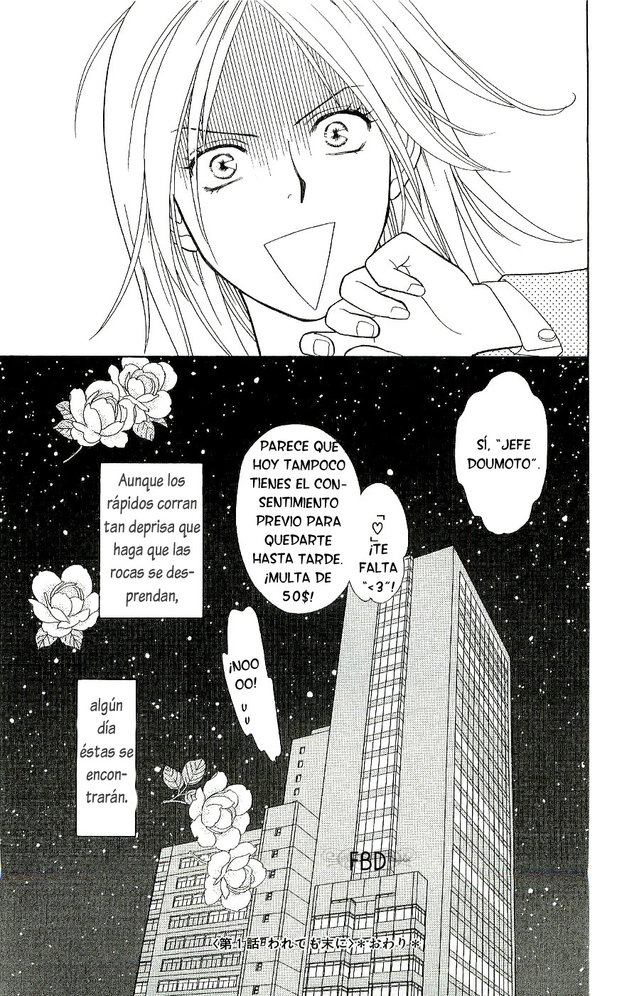 Chou yo Hana yo Aunque se rompa, acabará 第60页