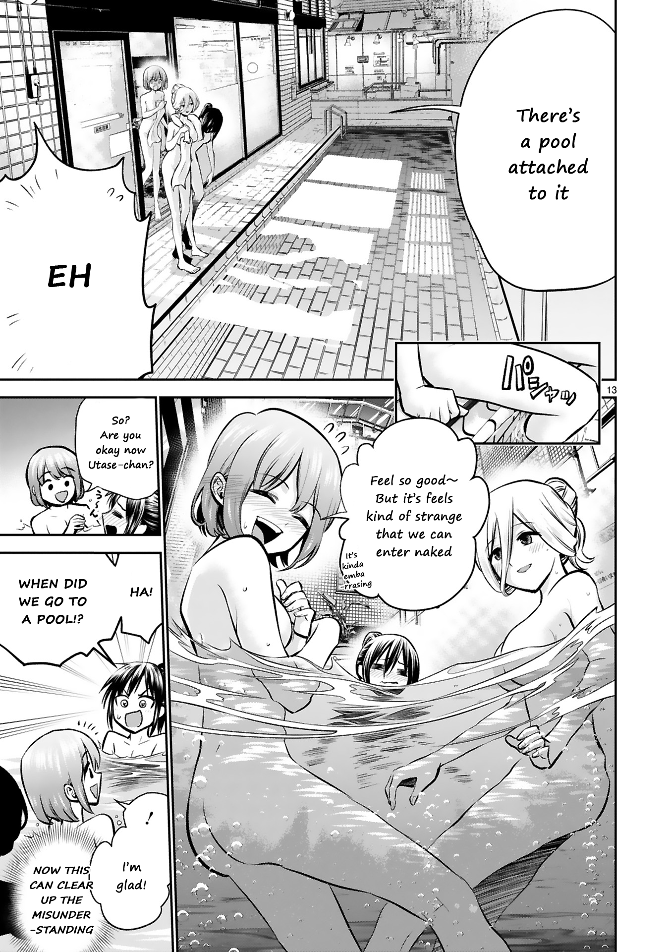 Oyu de Hokorobu Yukime Senpai Soshigaya Onsen 21 第14页