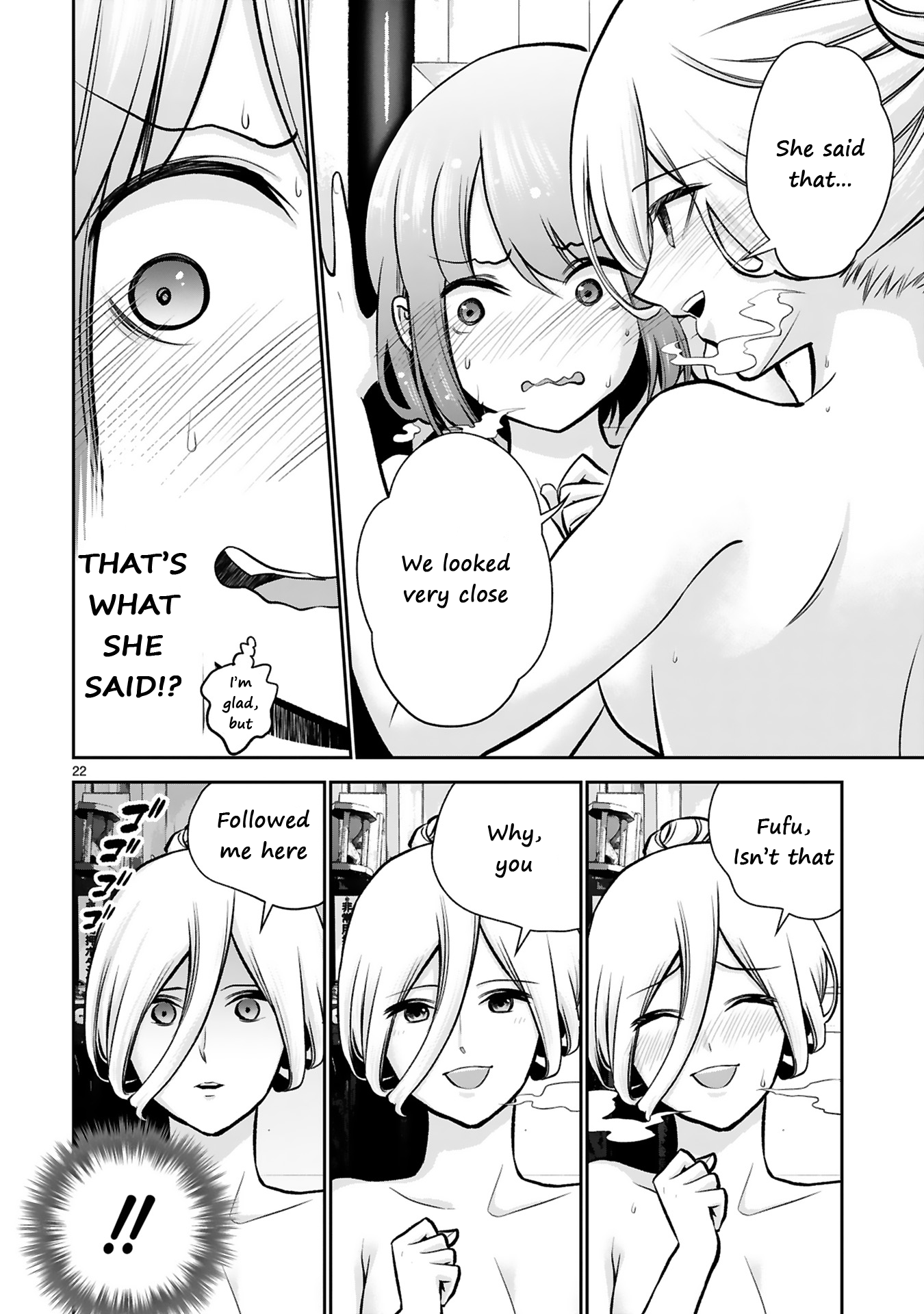 Oyu de Hokorobu Yukime Senpai Soshigaya Onsen 21 第23页