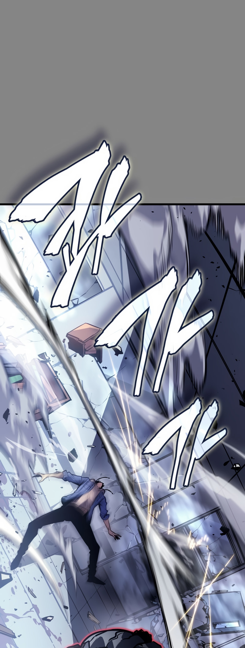 Solo Leveling: Ragnarok Vol. 1 Ch. 3 第15页