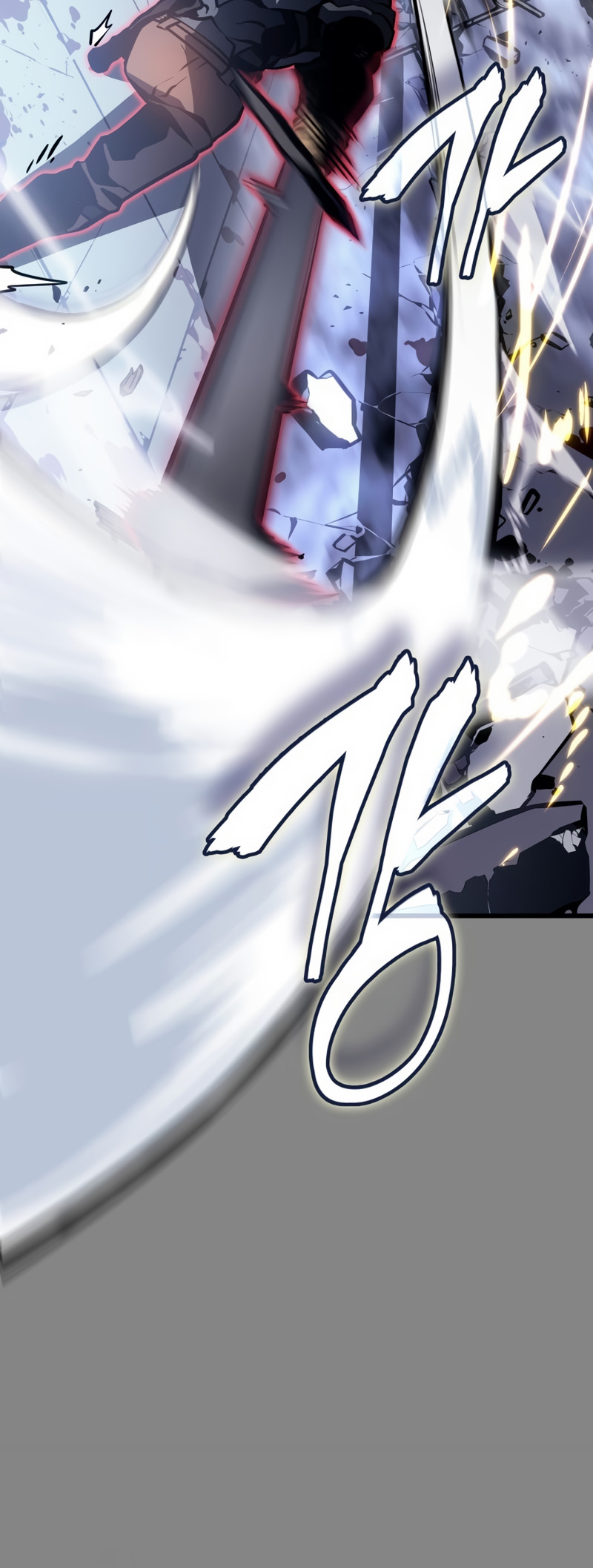 Solo Leveling: Ragnarok Vol. 1 Ch. 3 第16页