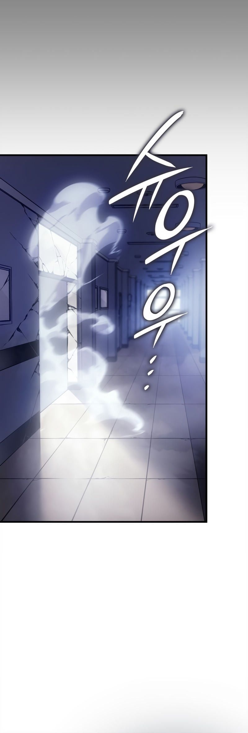 Solo Leveling: Ragnarok Vol. 1 Ch. 3 第21页