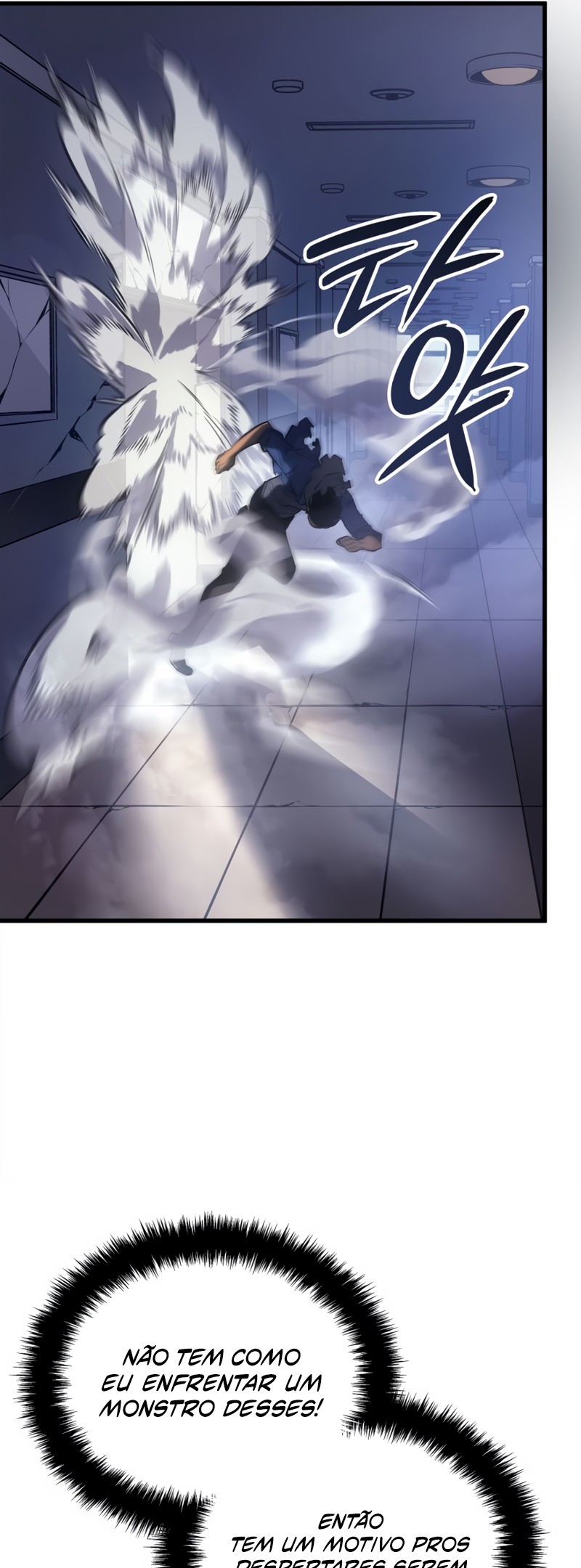 Solo Leveling: Ragnarok Vol. 1 Ch. 3 第22页