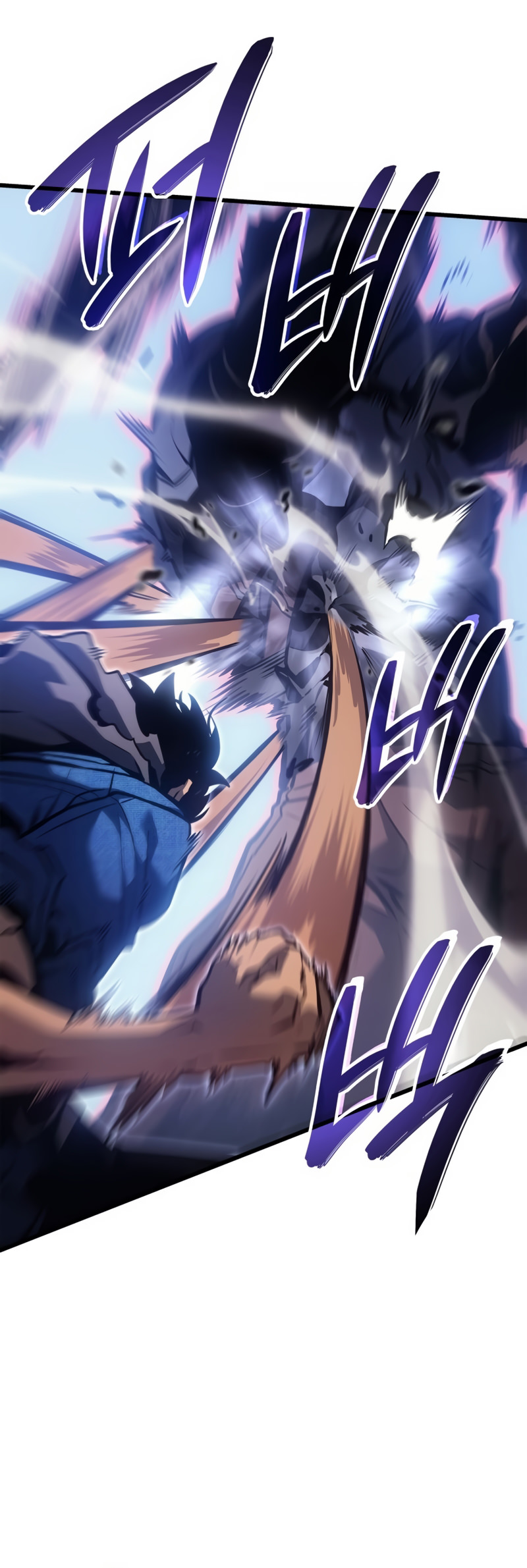 Solo Leveling: Ragnarok Vol. 1 Ch. 3 第42页