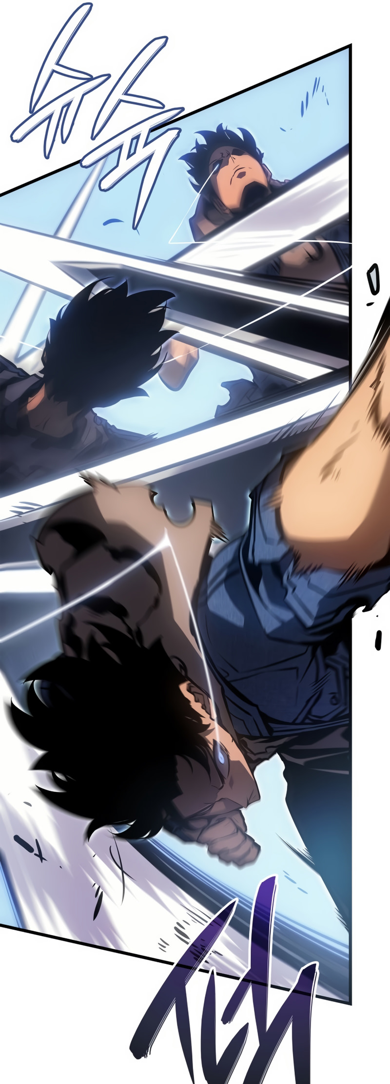 Solo Leveling: Ragnarok Vol. 1 Ch. 3 第43页