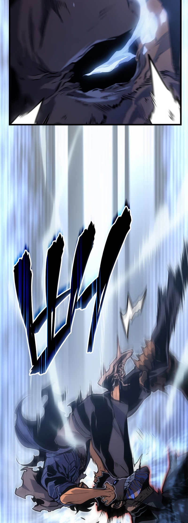 Solo Leveling: Ragnarok Vol. 1 Ch. 3 第46页