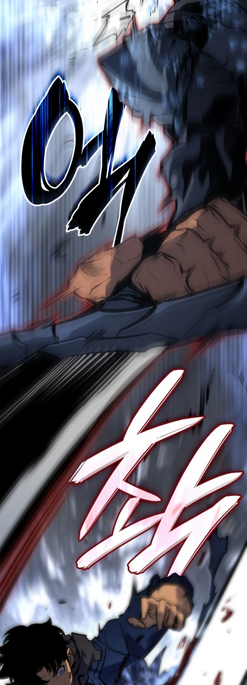 Solo Leveling: Ragnarok Vol. 1 Ch. 3 第47页
