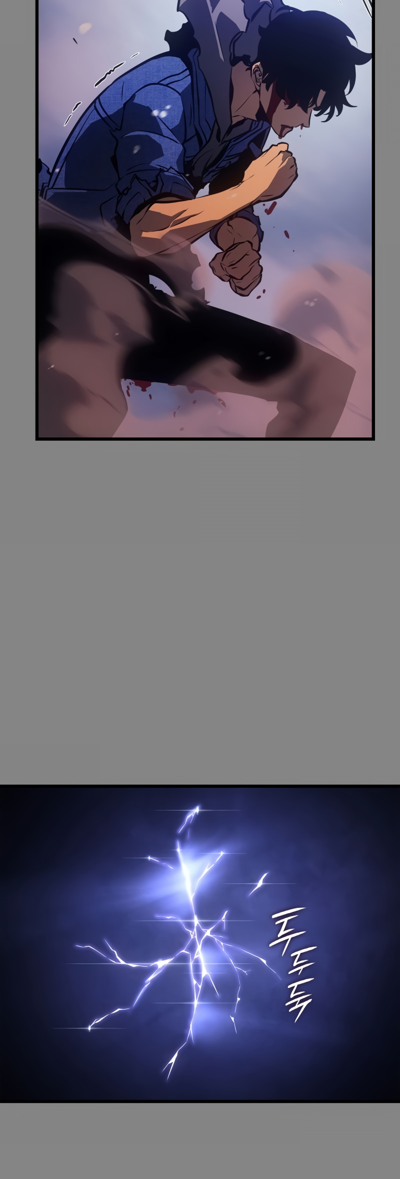 Solo Leveling: Ragnarok Vol. 1 Ch. 3 第56页