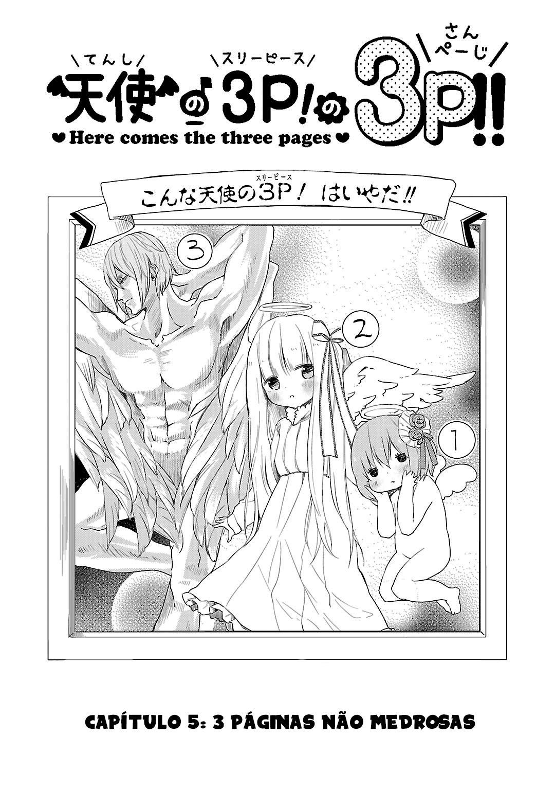 Tenshi no 3P! no 3P!! Vol. 1 Ch. 5 第2页