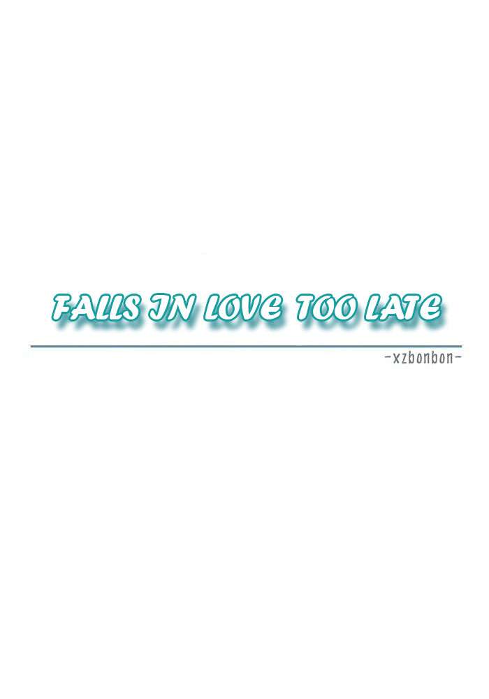 Falls In Love Too Late Prologo 第11页