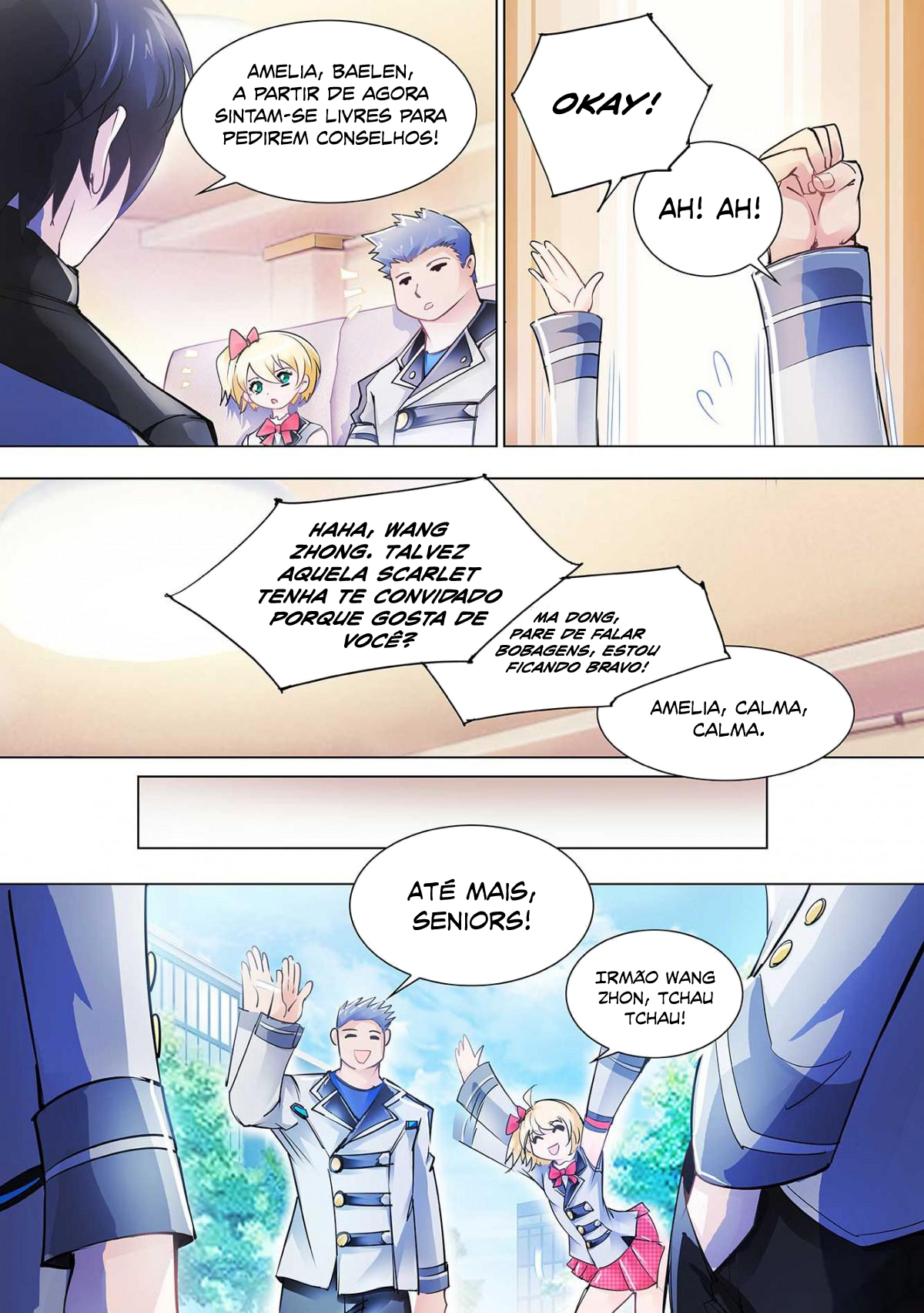 Dòuzhàn Kuángcháo Ch. 4 第4页