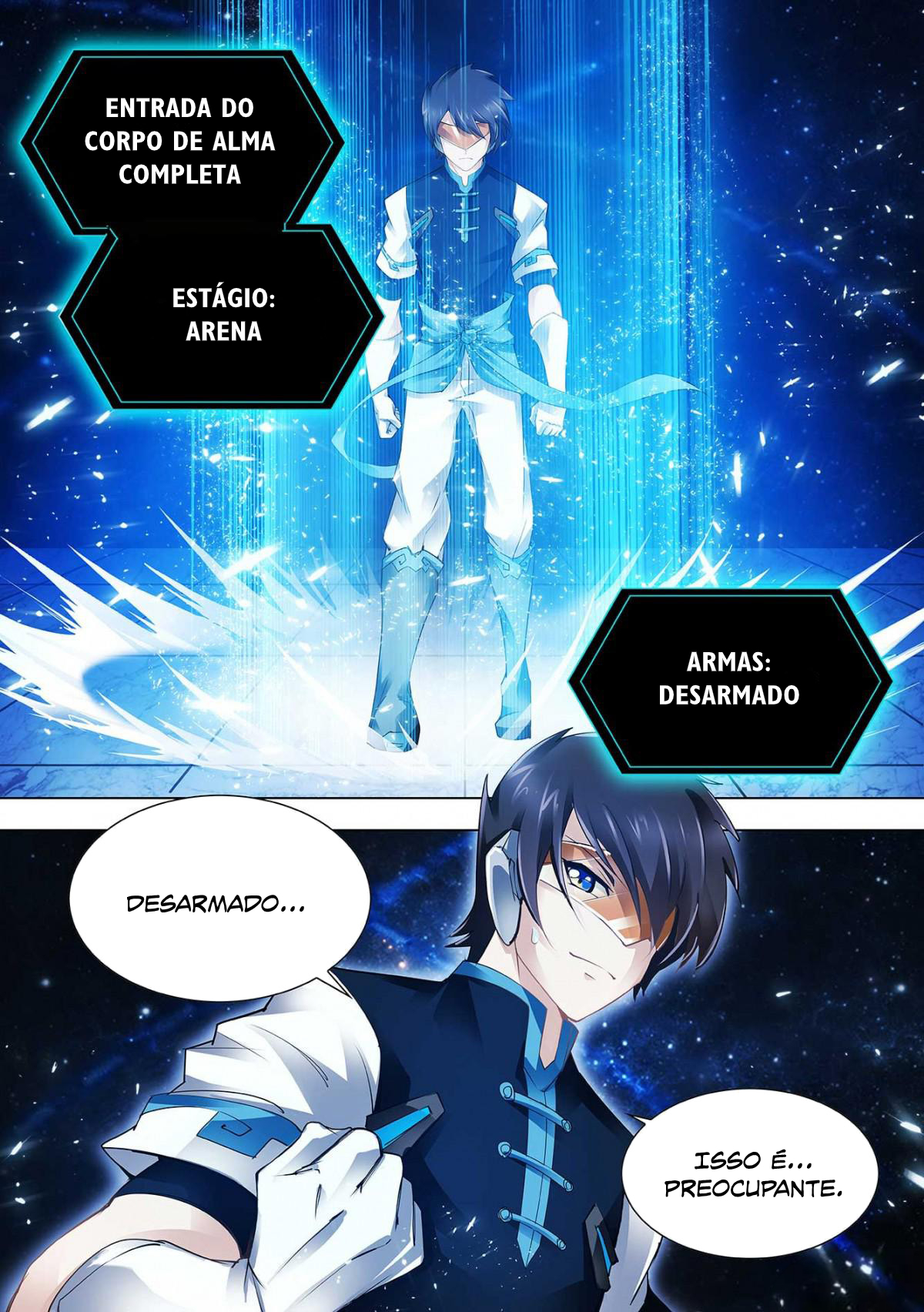 Dòuzhàn Kuángcháo Ch. 4 第7页