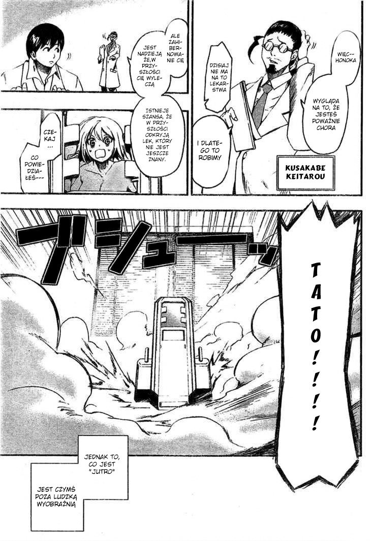 HACO Haco - Oneshot 第4页