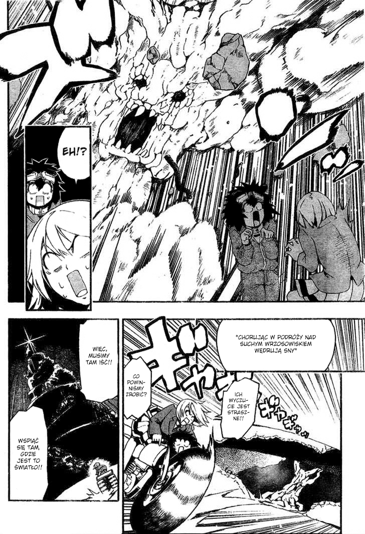 HACO Haco - Oneshot 第34页