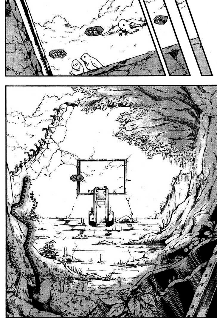 HACO Haco - Oneshot 第5页