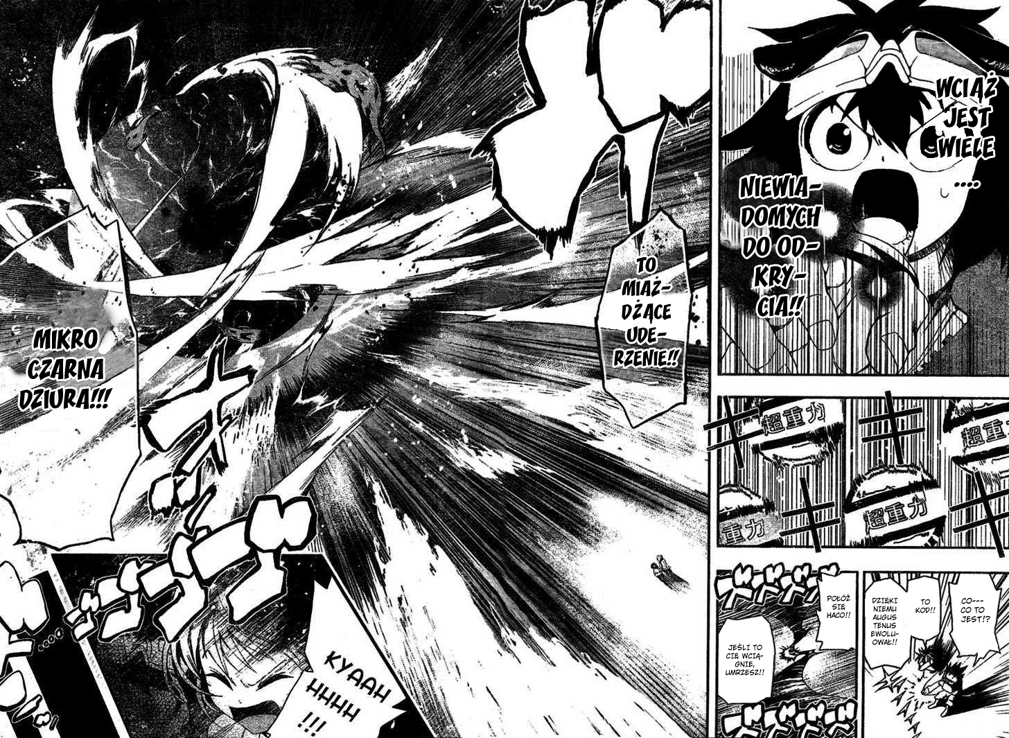 HACO Haco - Oneshot 第42页