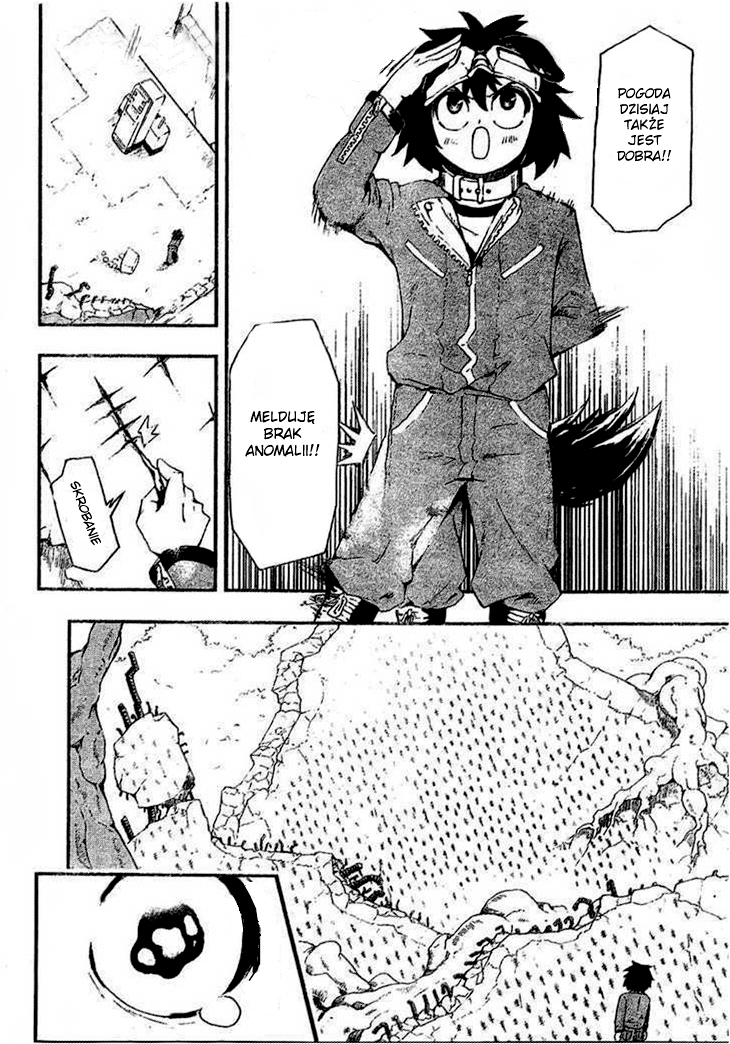 HACO Haco - Oneshot 第7页
