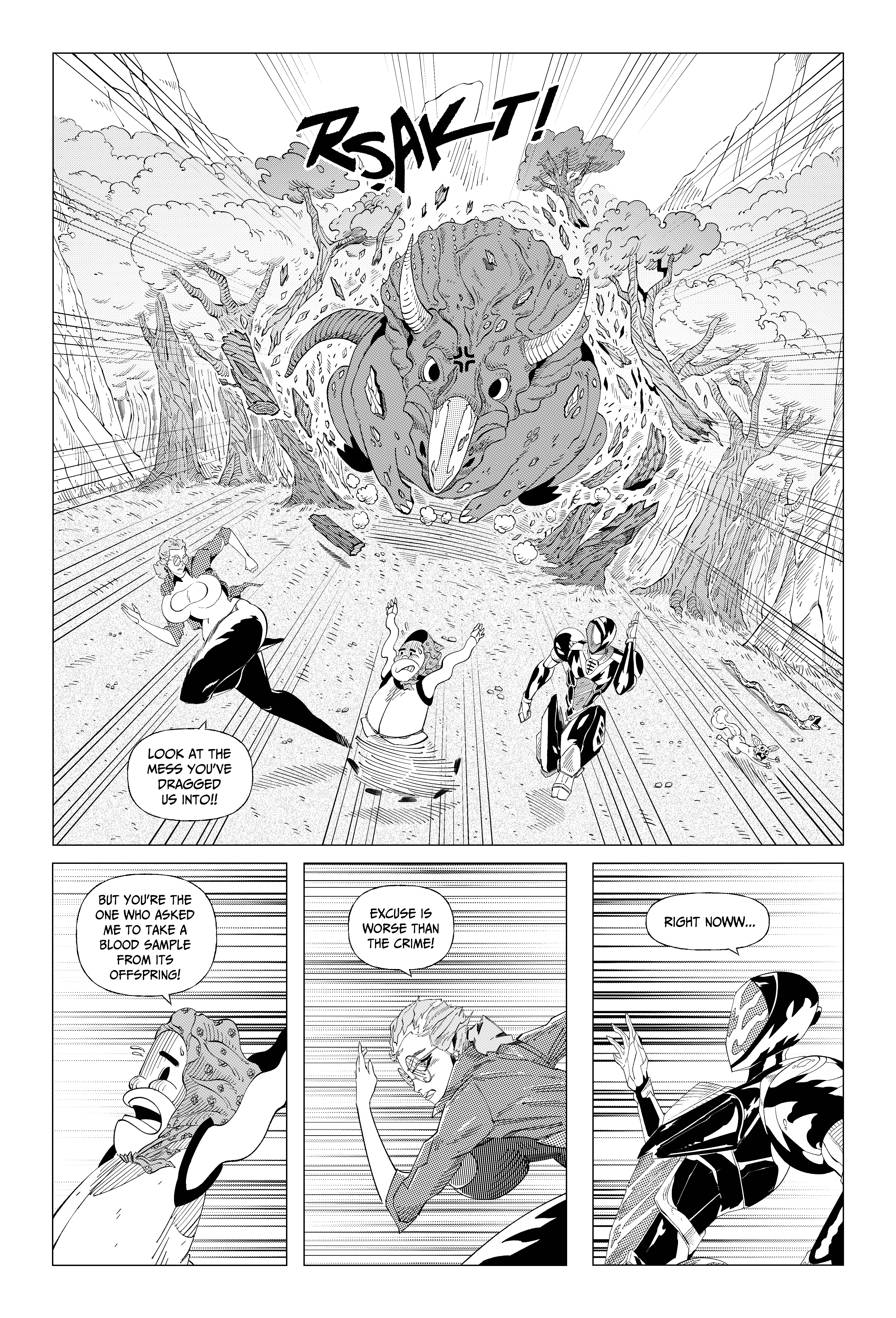 EXTZ 第6页