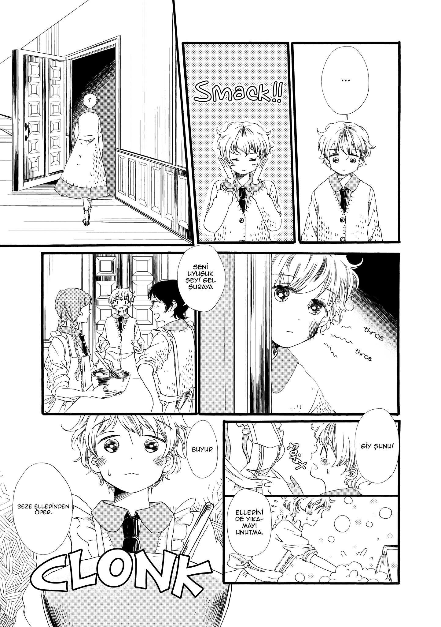 Silver Gymnasium Vol. 1 Ch. 2 第14页