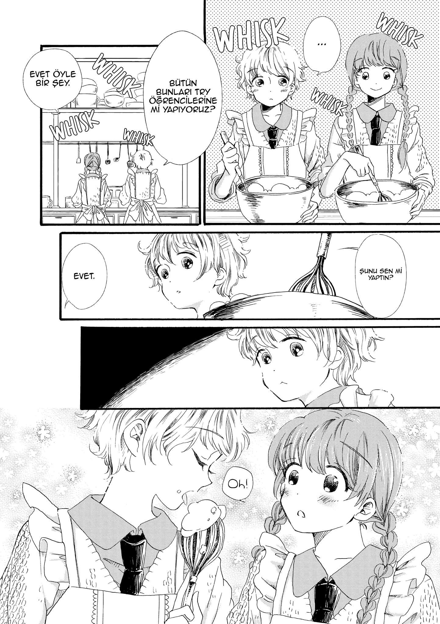 Silver Gymnasium Vol. 1 Ch. 2 第15页